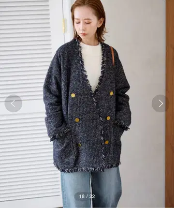 [택 포함 새상품] JOURNAL STANDARD 23AW 트위드 자켓