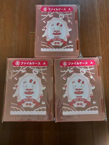 헬로키티 제일복권