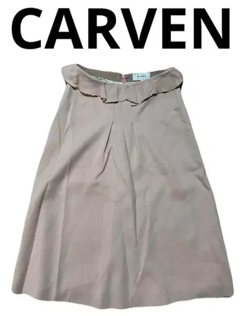 새상품급 CARVEN 칼벤 플레어 스커트 고급 핑크 뷰티풀