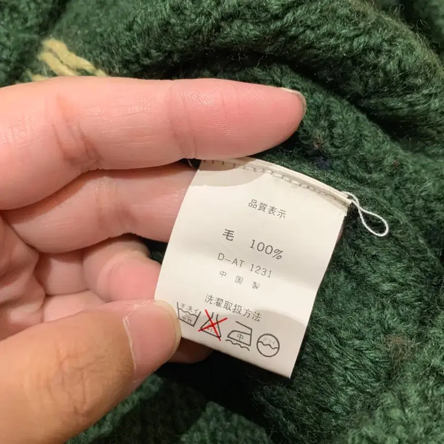 7번째 상품 이미지