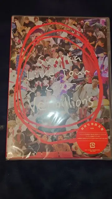 Sumika Live Tour 2025 Vermillions DVD