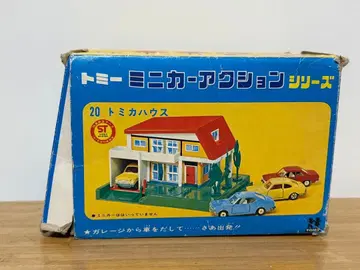 타미 미니카 액션 시리즈 20 토미카 하우스