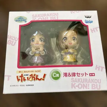 케이온 제일복권 큥캐릭터 월드 아키야마 미오 타이나카 리츠 피규어