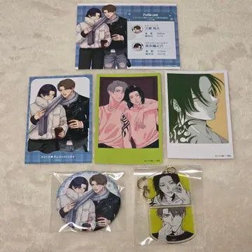 gateau전 2026 컴프 세트+구매 혜택 니쿠야 이누이 선생님