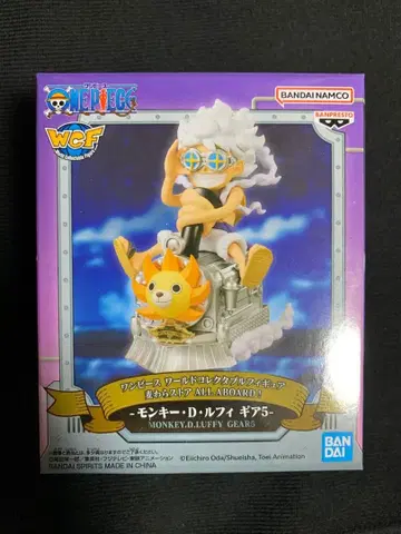 원피스 월드 컬렉션 무기와라 스토어 ALL ABOARD 니카 기어5 기차