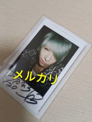 골든 폭격기 킨바쿠 우타히로바 준 사인 폴라로이드 사진 새상품급