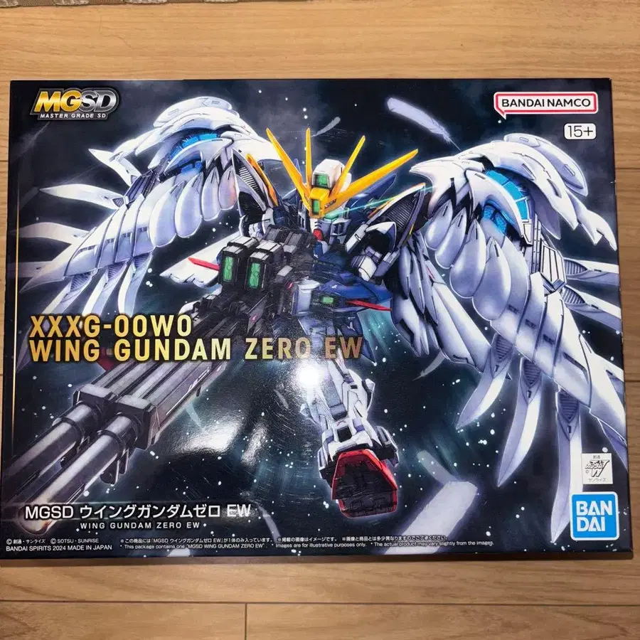 1번째 상품 이미지