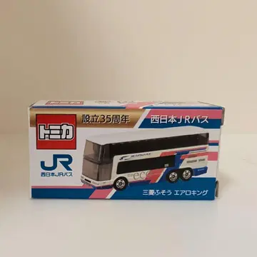 토미카 서일본 JR 버스 설립 35주년 미쓰비시 후소 에어로 킹