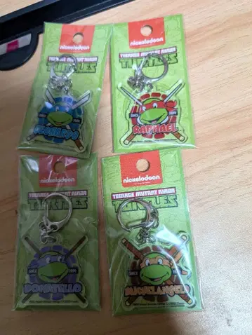 새상품 터틀즈 키링 4종 세트