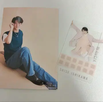 이시카와 시센 브로마이드 클리어 카드