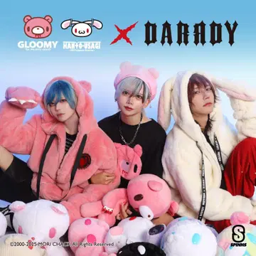 GLOOMY x DARRDY 퍼 블루종 그루미 SPINNS 콜라보