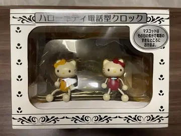 레어 헬로키티 전화기형 시계
