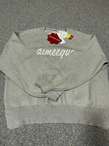 라메 니트 로고 실버