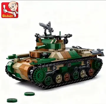 레고 호환 탱크 TANK