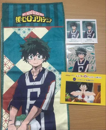 히로아카 미도리야 이즈쿠 극락탕 콜라보 머플러 타월 폴라로이드 샷 컬렉션