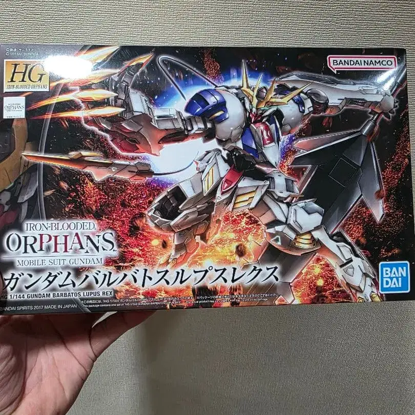 1번째 상품 이미지