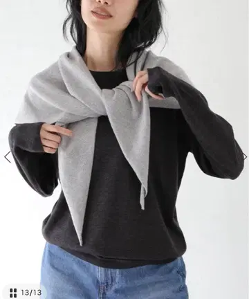 캐시미어 머플러 그레이 수납 봉투 포함