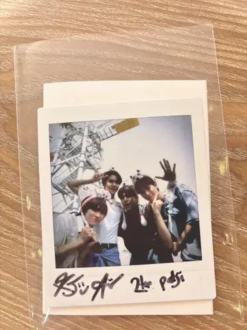 DMD PopUp Store A상 친필 사인 폴라로이드