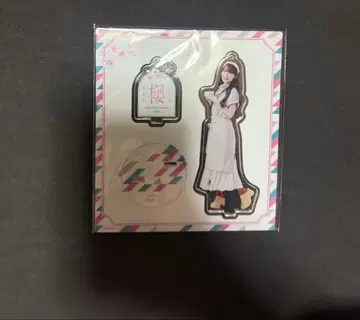 사쿠라자카46 카페 2025 아크릴 스탠드 모리야 레이나