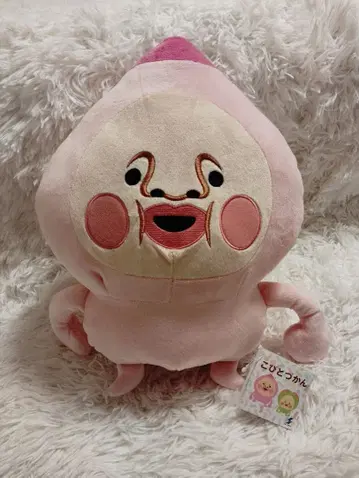 코비토즈칸 BIG 봉제 인형