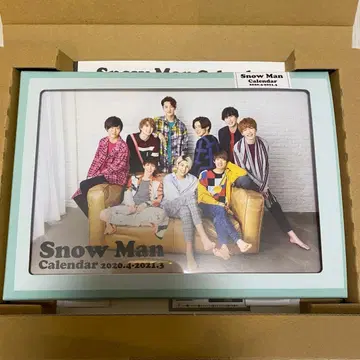 [ 개봉 미사용 ] SnowMan 달력 2020.4~2021.3
