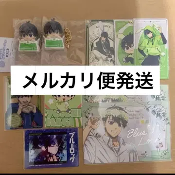 블루 록 가챠가챠 캐릭터 이사기 2개