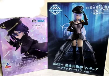 키타가와 마린 블랙 로벨리아 이누이 사쥬카 블랙 릴리