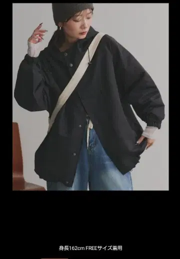 블랙 FREE 사이즈 자켓