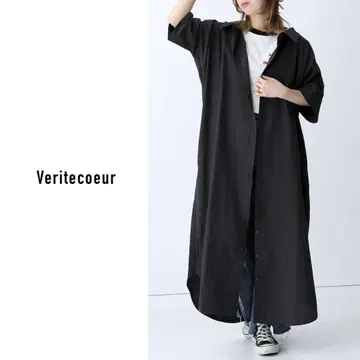 veritecoeur (베리떼꾸르) | 롱 셔츠 원피스