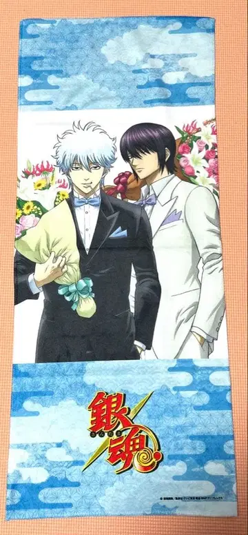 은혼 긴토키 타카스기 극세사 타월