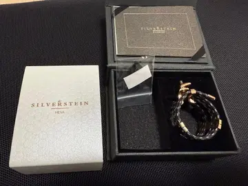 실버슈타인 HEXA 로즈 골드 바리톤 색소폰용