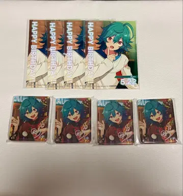 앙스타 키친카 홀리데이 라이카 코롯타 모음