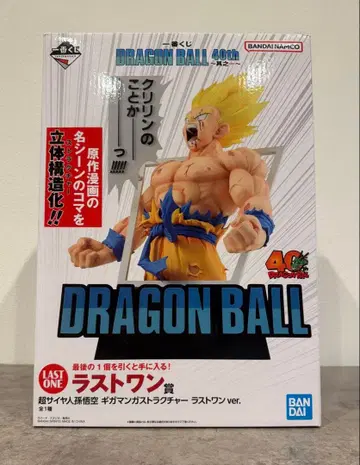 제일복권 DRAGON BALL 40th ~그 첫 번째~ 라스트 원