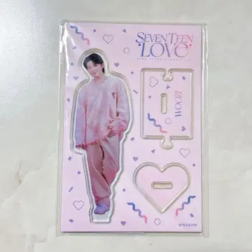 SEVENTEEN 세븐틴 우지 Love 아크릴 스탠드