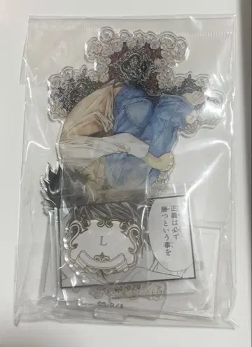 DEATH NOTE 데스노트 아크릴 디오라마 L 엘