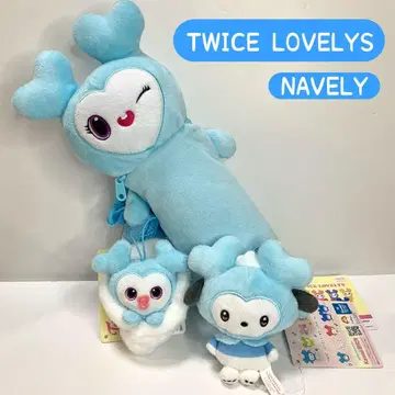 TWICE LOVELYS 속싸개 마스코트 노비후냐 파우치 포차코