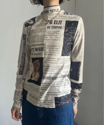 UND SPACE NEWSPAPER PRINT TOP
