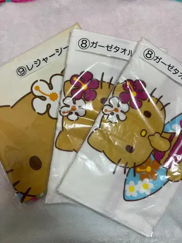 제일복권 일광화상 키티 타월 돗자리