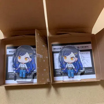 프로세카 시로이시 안 쿄토 vol.2