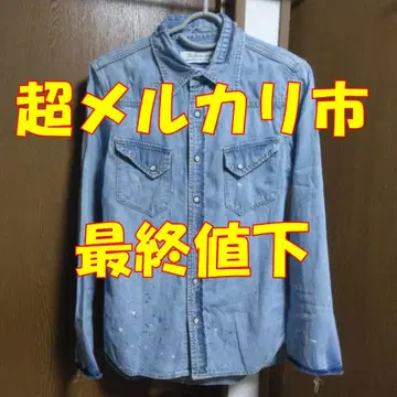 레미 레리프 REMI RELIEF 명품 데님 셔츠 S 데미지 가공