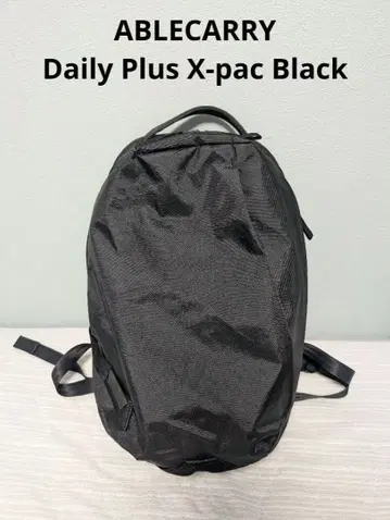 ABLECARRY Daily Plus X-pac Black