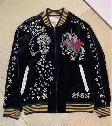 하나의 케이지 레어 새틴 스카잔 자수 디자인 리버서블