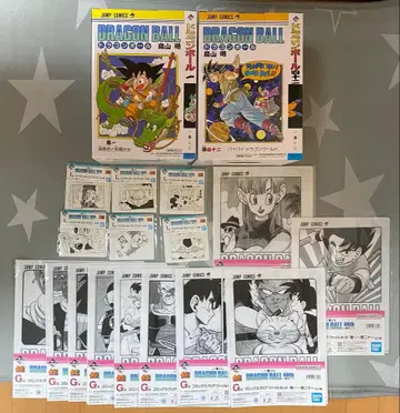 제일복권 DRAGON BALL 40th ~그 첫번째~ A상 B상 세트