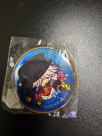 코토부키야 블랙 집사 장의사