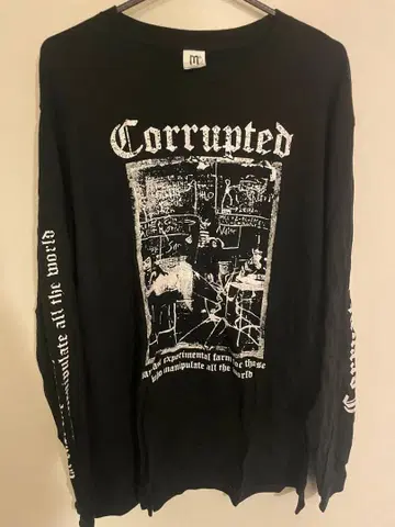 Corrupted 롱 슬리브