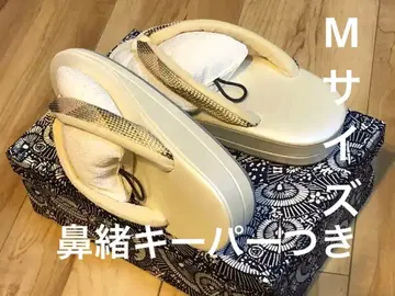 펄 아이보리 조리