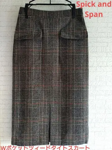 Spick and Span W 포켓 트위드 타이트 스커트 브라운 계열
