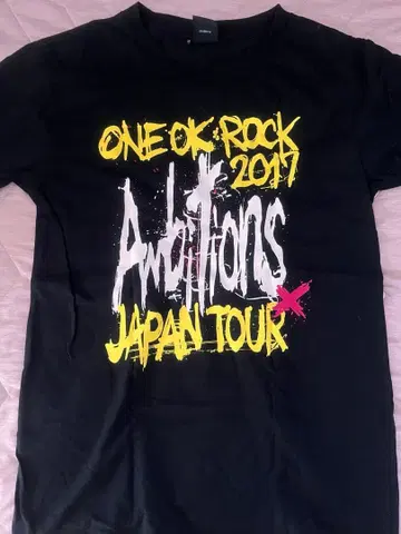 ONE OK ROCK 2017 Ambitions Japan Tour