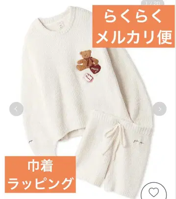 [ ONLINE 한정판 ] 베비모코 베어 사가라 풀오버 & 숏팬츠 세트