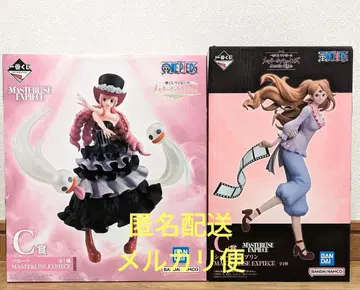 1번 복권 원피스 메모리 오브 히로인즈 C상 페로나 푸딩